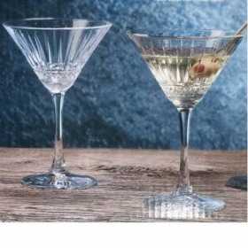 Set 4 pahare martini Pasabahce Elysia 220 ml