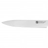 Cutit pentru feliat Twin Gourmet Zwilling 16 cm 